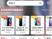 九游体育官网-关于有个队把一个超级流量选手解了，他们很多决策我看不懂的信息